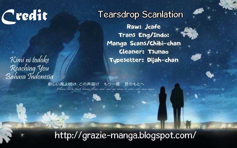 Kimi ni Todoke chapter 39